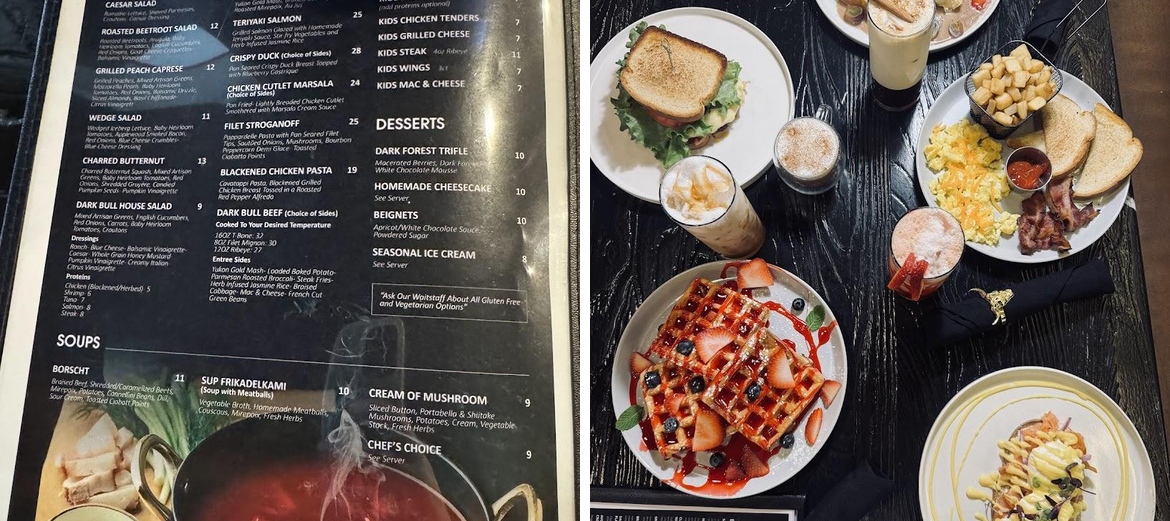 Dark Bulls Restaurant